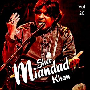 Download track Ae Mere Data Faiz-E-Aalam Sher Miandad Khan Qawwal