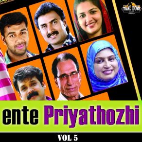 Download track Ponninkudamanallo Rehna