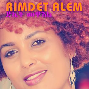 Download track Amsleni Rimdet Alem