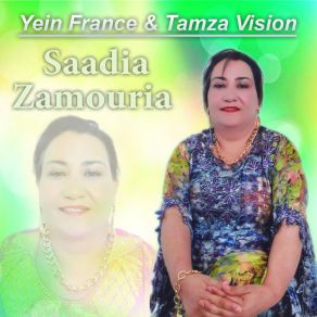 Download track Wahed Hbib Saadia Zamouria