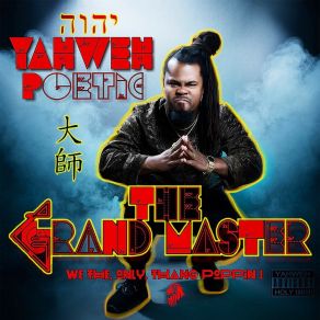 Download track BIG TIPPA Yahweh PoeticJason Case, Yahweh Ace