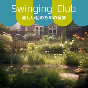 Download track The First Place Swinging Club