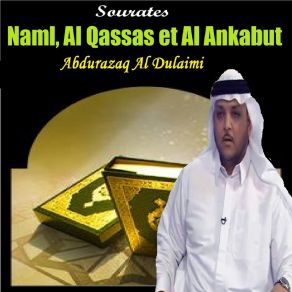 Download track Sourate Al Qassas, Pt. 2 (Quran) Abdurazaq Al Dulaimi