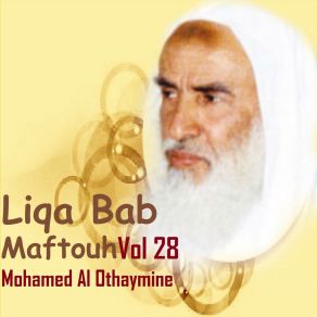 Download track Liqa Bab Maftouh, Pt. 7 Mohamed Al Othaymine