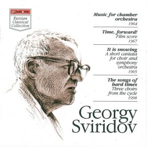 Download track Music For Chamber Orchestra - II. Presto Sviridov, Georgii Vasilievich