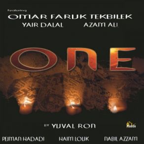 Download track Ala Delaouna Azam Ali, Ömar Faruk Tekbilek, Yair Dalal, Yuval Ron