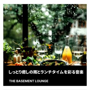 Download track Amber Puddles Reflections The Basement Lounge