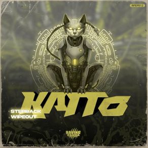 Download track Stepback Katto