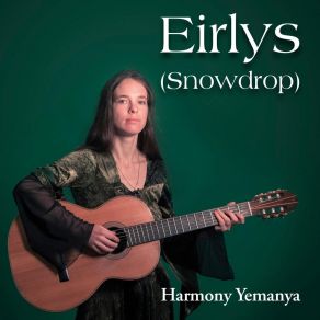 Download track Nine Barrows Harmony Yemanya