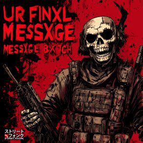 Download track UR FINXL MESSXGE BXTCH (ULTRA SLOWED) GRIMEHELL