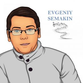 Download track If You're Lonely Evgeniy Semakin