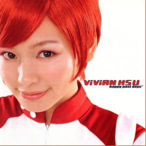 Download track Powder Of Star Light Vivian Hsu