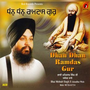 Download track Mere Saheba Bhai Mehtab Singh