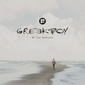 Download track Soft Pillow Greekboy