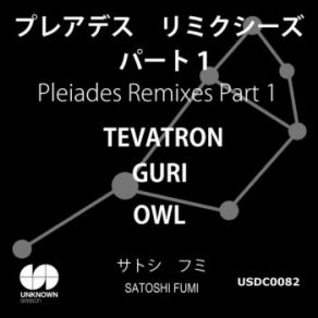 Download track Pleiades (Tevatron Remix) Satoshi Fumi