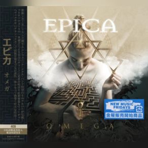 Download track Omega - Sovereign Of The Sun Spheres Epica