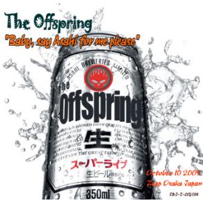 Download track Gotta Get Away The Offspring