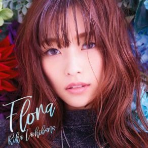 Download track Gradation 立花理香, Rika Tachibana