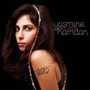 Download track Samar Yasmine Hamdan