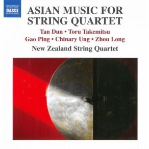 Download track Eight Colors No. 3: Pink Actress New Zealand String Quartet