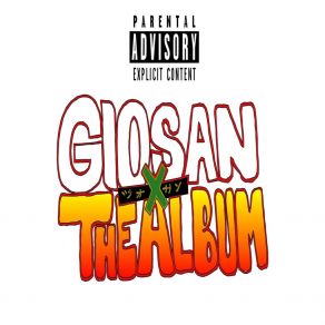 Download track Deep Inside Giosan