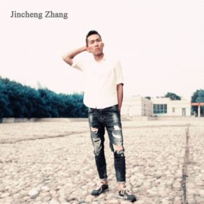 Download track I Long For Your Love Jincheng Zhang