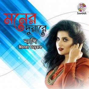 Download track Valobashi Sudhu Tomare Nancy