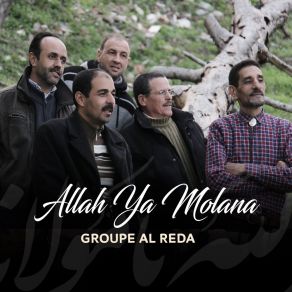 Download track Ghir Khodoni Groupe Al Reda