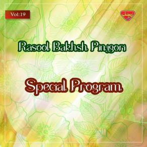 Download track Koye Kapota Rasool Bakhsh Pinjgori