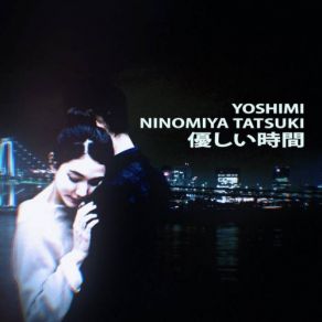 Download track Night Walk With Ghosts Yoshimi, Ninomiya Tatsuki