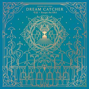 Download track Inside-Outside (Intro) The Dreamcatcher, The Web