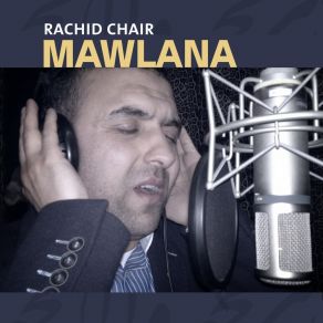 Download track Noor Hada El Habib Rachid Chair