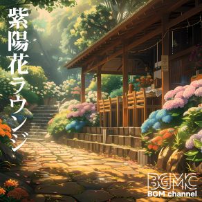 Download track 秘密の庭 BGM Channel