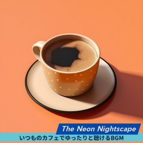 Download track Velvet Sunset Serendipity The Neon Nightscape