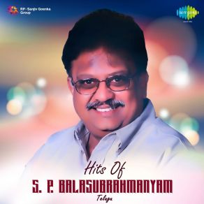 Download track Ye Thega Puvvunu (Original) S. P. BalasubramaniamS. P. Balasubrahmanyam