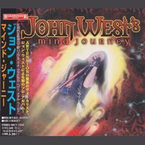 Download track Eastern Horizon John West