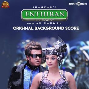 Download track Lack Of Empathy A. R. Rahman