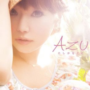 Download track Strawberry Pie (Instrumental)  AZU