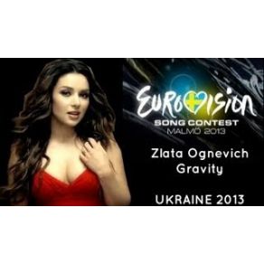 Download track GRAVITY Zlata Ognevich