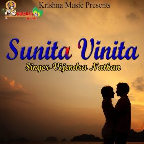 Download track Man Ku Revan Vijendra Nathan