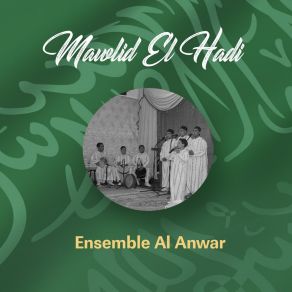 Download track Salam Ala Qabr Nabi Ensemble Al Anwar