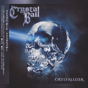 Download track Sign Of The Southern Cross (Bonus Track) Crystal Ball