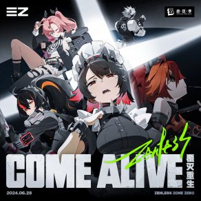 Download track Come Alive (Instrumental) HOYO-MiX