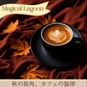 Download track Cafe Jazz In Amber Magical Lagoon