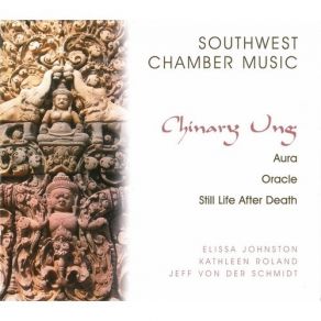 Download track Aura - IV Chinary Ung