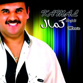 Download track Rahat Lamhabba Kamal Oujdi