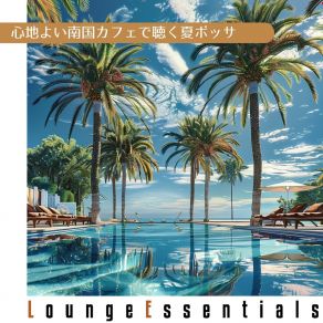 Download track Silhouettes In Sunsets Lounge Essentials