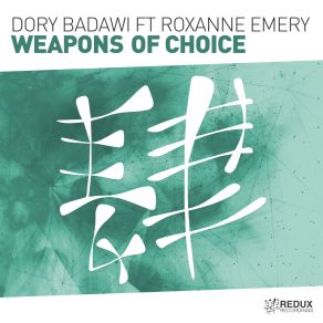 Download track Weapon Of Choice (Extended Mix) Roxanne Emery