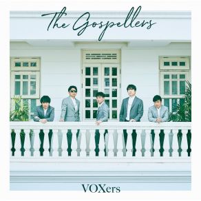 Download track HITORI The Gospellers