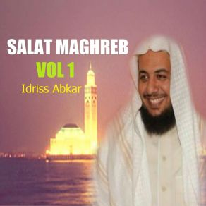 Download track Maghreb 1433 / 5 / 16 Idriss Abkar